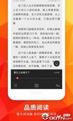 乐鱼全站app